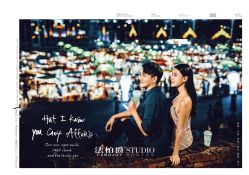 点击看大图 -太古映画婚纱摄影(天河店)