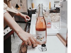 -隹木咖啡馆(宝龙广场店)