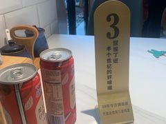 -镇南锅盖面馆(解放路店)