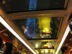 -广州都市观光巴士(粤陶巴)