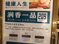 -新华书店(黄州大道店)