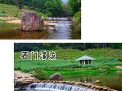-广州市石门国家森林公园