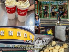 -观宴·品质赣菜(高新大道店)