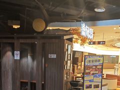 -暴风岛沉浸式体验馆(百联世纪店)