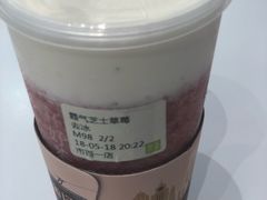 -奈雪的茶(市百一店)