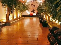 -小江南(老洋桥店)