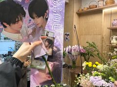 -花生FM_FLOWERS