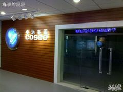 -上海海事大学(临港校区)