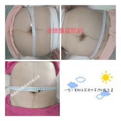 -亮丽妈妈·催乳通乳·产后恢复(万达店)