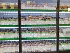 -中粮丰通（北京)食品有限公司