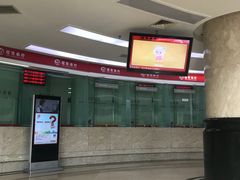 -招商银行(沈阳北市支行)