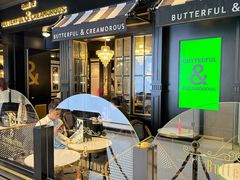 -BUTTERFUL&CREAMOROUS 黄油与面包(三里屯太古里店)