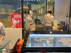 -野人先生现做冰淇淋(西安赛格店)