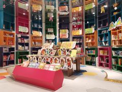 -扶光书店(中环店)