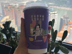 -一只酸奶牛(八一路店)