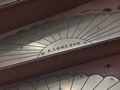 -鼓浪屿钢琴博物馆