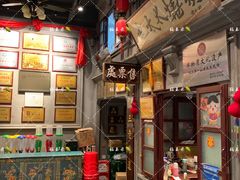 -北三老太太烧烤(人生一串上榜店)