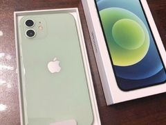 -Apple零售店(苏州店)