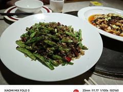 -新渝城·始于2000年(淘金店)