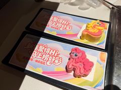 -海底捞火锅(长宁路龙之梦店)