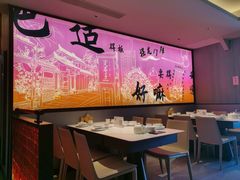 -辛香汇·现炒川菜(小寨原力场-西北首店)