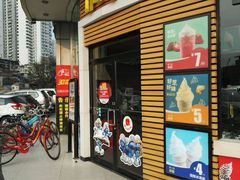 -麦当劳(百利广场店)