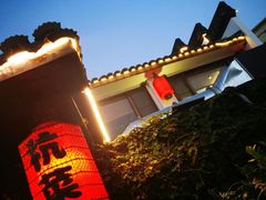 -大牌大·传统杭帮菜(湖滨店)