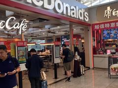 -麦当劳(深圳北站高铁店)