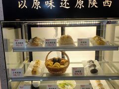 -西北45°(世茂广场店)