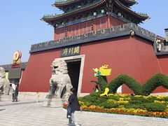 -开封府