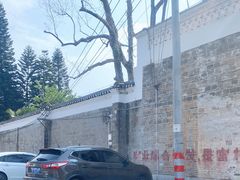 -李宗仁先生故居