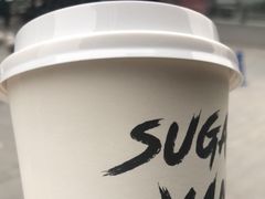 -sugarman espresso素饮糖人高新咖啡工厂