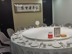 -海富门·带鱼·淮扬菜·粤菜(甘家口店)