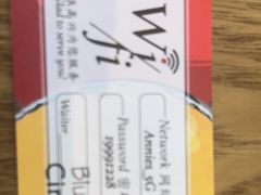 -安妮意大利餐厅(世贸天阶店)