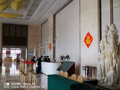 -兴芮温泉度假区