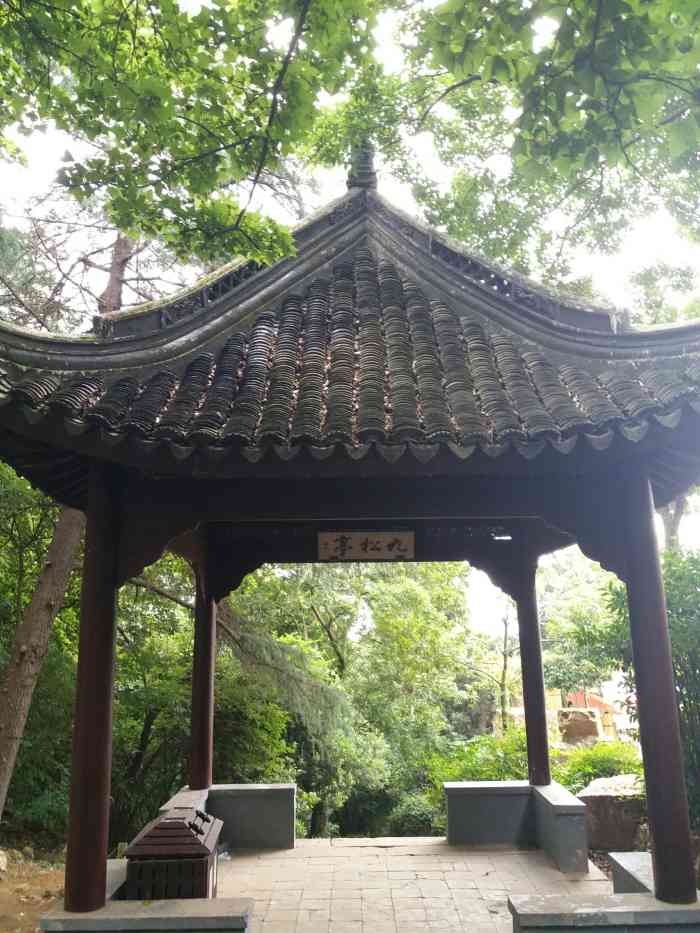 九松亭-"九松亭在鼋头渚景区的湖光山色景区范围内,."-大众点评移动版