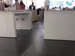 -中国移动(北滘雄峰服务厅)