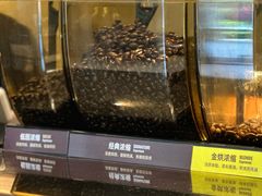 -星巴克臻选(思南公馆店)