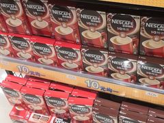 -AEON永旺(东方宝泰店)