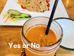 -yes or no(南部商务区店)