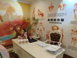 -东莞壹加壹整形美容医院