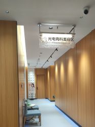 -海峡医疗美容医院