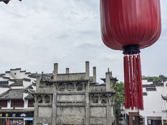 -界山丁老二丁记老鸭汤饭店