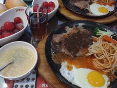 -豪享来中西餐厅(隆昌店)