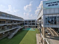-首创奥特莱斯(北京店)