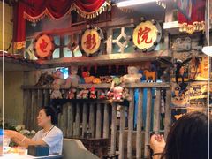 大堂-老长沙龙虾馆·聚会餐厅(白石洲店)