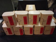 -隐山栖(鸿泰佳园店)