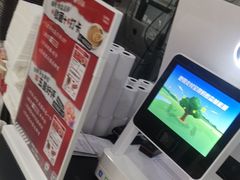 -光头卤(光谷创业街店)