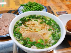 -东方宫·中国兰州牛肉拉面(三里屯店)