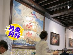 -安东尼奥餐厅